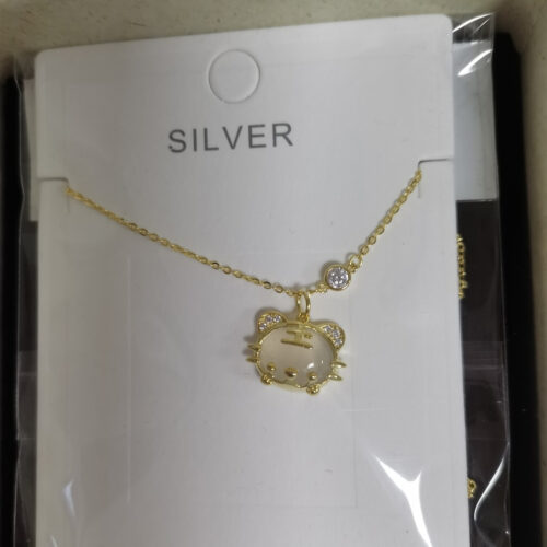 Jade Tiger Pendant Necklace with Silver Chain photo review