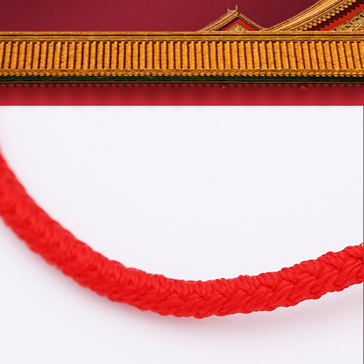Personalized Red String Chinese Zodiac Bracelet ZA1LJ003AM3 6 GBP £25.07