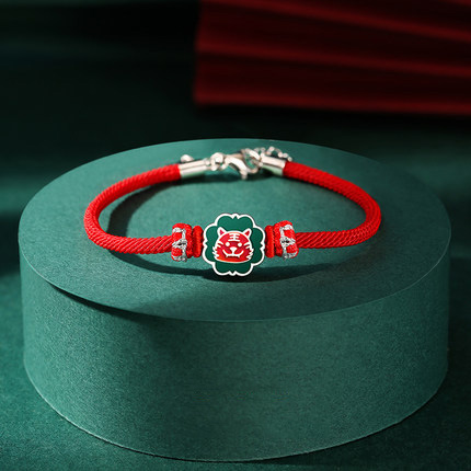 Red String Chinese Zodiac Bracelet with Green Pendant Personalized Lettering ZA1LJ008AM3 1 AUD $60.06