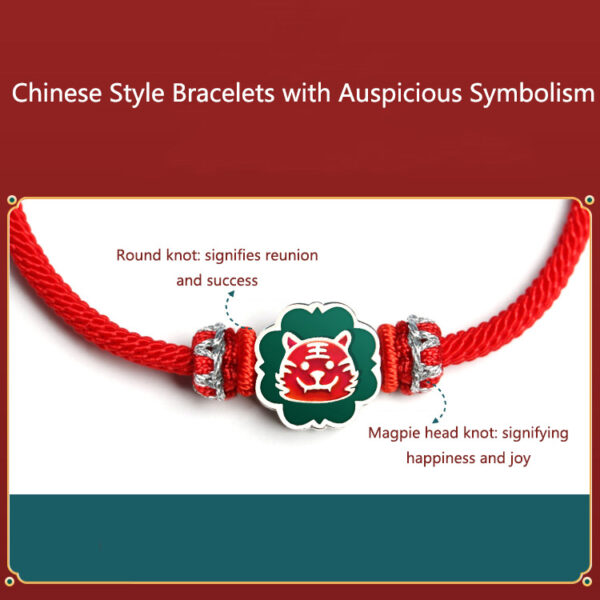 Red String Chinese Zodiac Bracelet with Green Pendant Personalized Lettering ZA1LJ008AM3 6 GBP £33.43