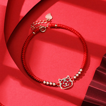 Red String Chinese Zodiac Bracelet with Silver Beads ZA1LJ010AM3 1 USD $29.99