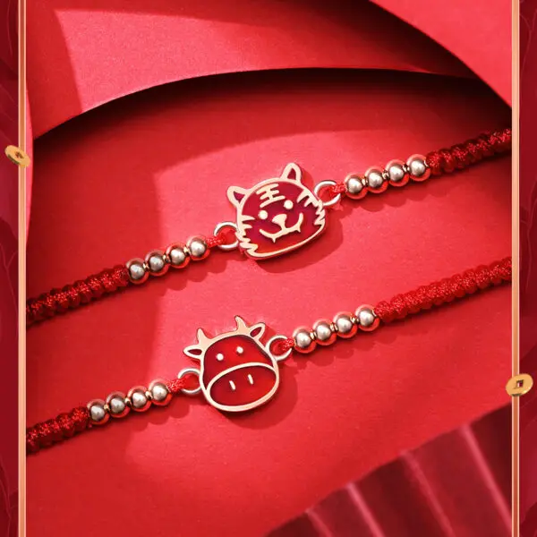 Red String Chinese Zodiac Bracelet With Silver Beads