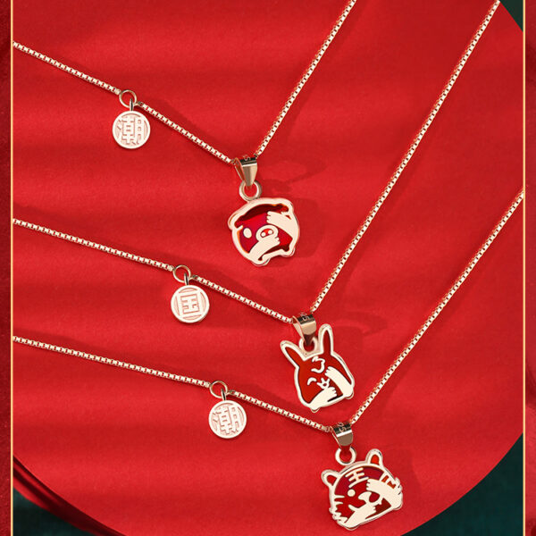 Chao Chinese Zodiac Necklace Name Custom ZA1LJ012AM3 2 USD $39.99
